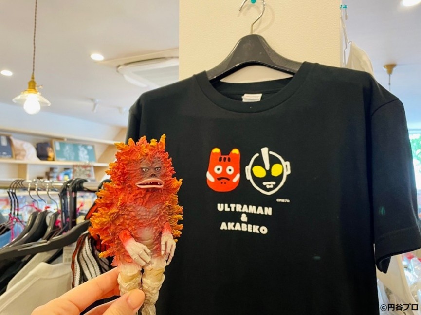 素敵なお洋服を見つけたッピ！
