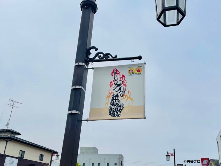 ウルトラマンと怪獣に出会える！ワクワク街中散歩だッピ♪