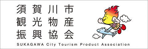 須賀川観光協会