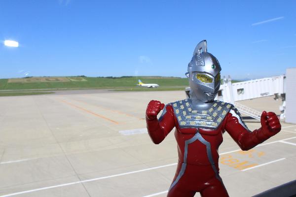 福島空港の安全は私が守る！