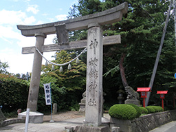 神炊館神社画像1