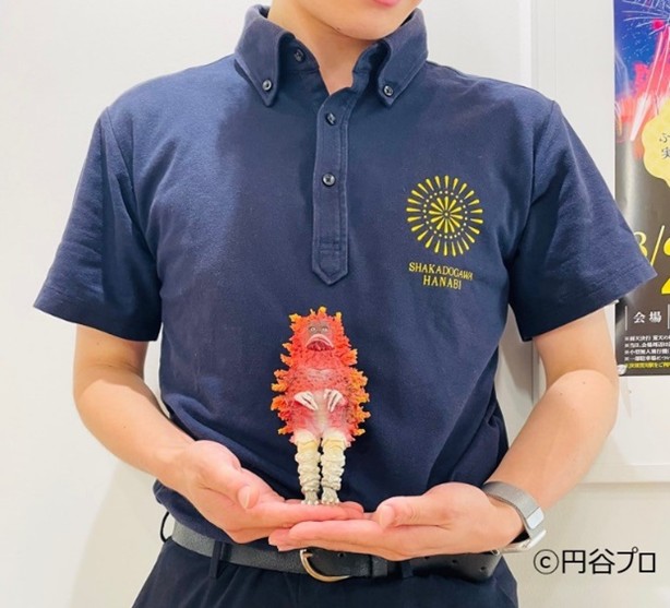 釈迦堂川花火大会絶賛準備中だッピ！～有料観覧席も好評販売中～
